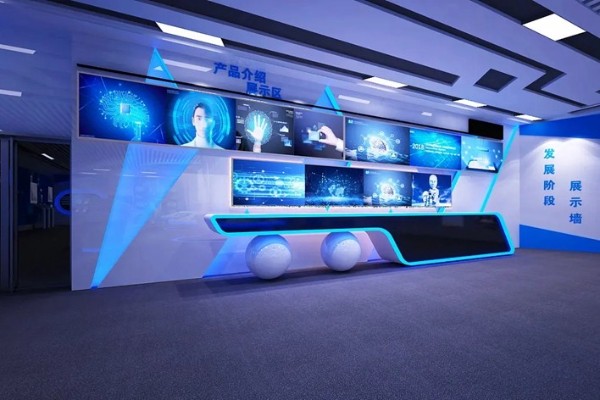 食用菌种植数字展厅企业展厅设计装修
