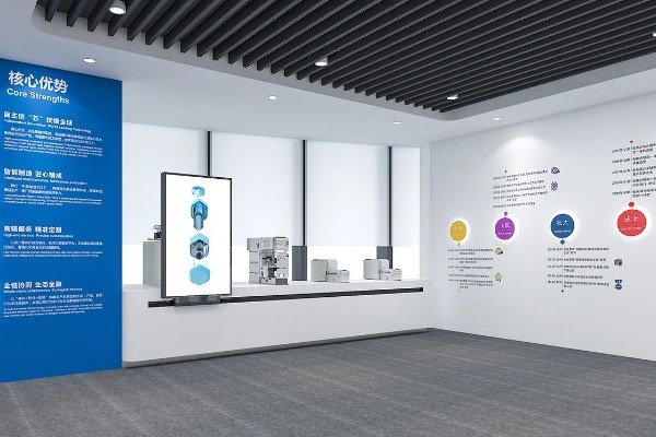 生产专用搪瓷制品制造智能化展厅设计装修