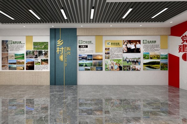 常用有色金属冶炼数字展厅设计装修