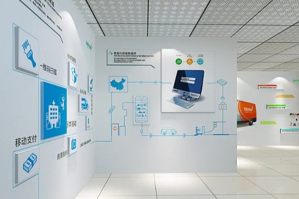 石油钻采专用设备制造展览展厅搭建设计装修