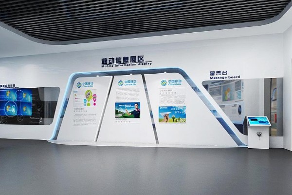 鱼苗展厅制作设计装修