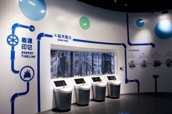 发电机文化展厅设计装修