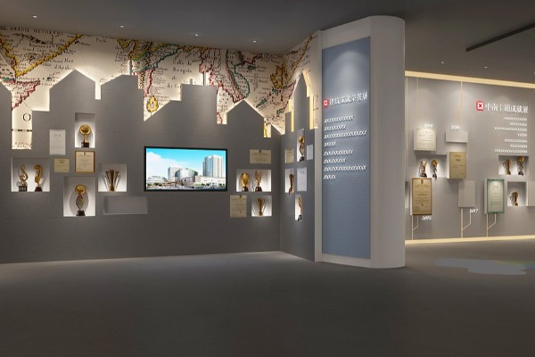 环境治理业展览展厅搭建设计装修